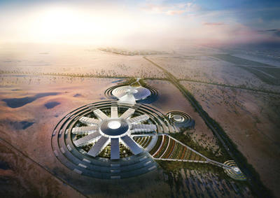 P-ID:60-Petroleum Research Center, Kuwait